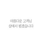 프롬지니