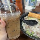 파레스모텔 | [먹] 정왕동 쌀국수 맛집, '명품쌀국수HUYPHO' 뭐야 여기 베트남이야?
