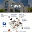 삼구인화원 이미지