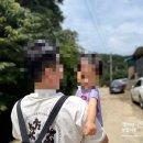 대랑골 네이버블로그