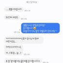낙산균 효능, 원물 100% 유산균이 정말 정답일까요?