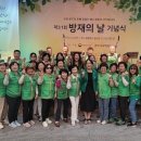 경인유공 이미지