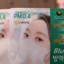 고현서울약국 이미지