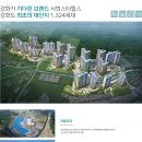 서희아파트2단지 이미지