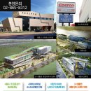 펠리체타워3 이미지