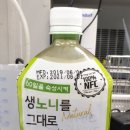 디딤유통 이미지