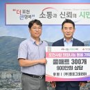 올코리아(주) 이미지