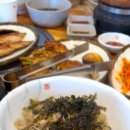 통영굴, 전복 전문점 이미지