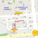 캐슬노래주점 - 중구 마장로9길 49 | 캐슬노래주점