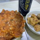 혜진이네식당