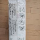스마트엔젤 베이비팬츠 기저귀 후기