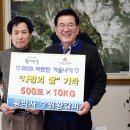 왕갈비 - 중구 마장로15길 2-27 | 왕갈비