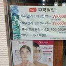 네일별하 이미지