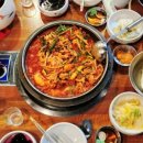 바다꽃드새우