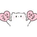 교촌치킨상모점 이미지