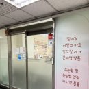 상록프라자 | 병점네일 보니타네일 짧은손톱엔 자석네일 추천 후기