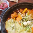 삼천포시외버스터미널 | 삼천포 시외버스터미널 맛집 삼천포 여행 가볼만한 곳 온기찜닭 내돈내산 리뷰