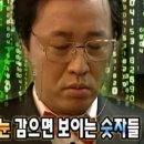 디오픈 스크린골프 이미지