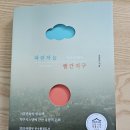 파란하늘에어컨 이미지