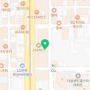 이마트24  서면삼정타워점 이미지