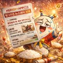 에브나게임즈 네이버블로그