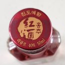 예향 이미지