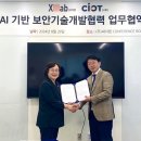 시옷 이미지
