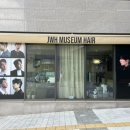 [위례-JWH 뮤지엄헤어] 위례 남자미용실 위례 맨즈헤어전문 남자 짧은머리 남위례역 미용실