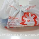 멕시카나치킨 청학점