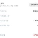 댕자분식 이미지