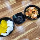 창리반점 티스토리