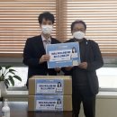 사회적협동조합 하루 이미지