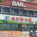 창조현수막 네이버블로그