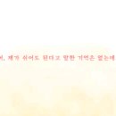 2198 이미지