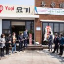 상예2마을회관 이미지