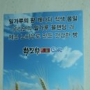 아트까페 이미지