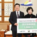 건영환경㈜ 이미지