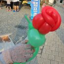 보명당약국 | 경북 문경 여행 가볼만한곳 여름축제 점빵길축제 카페 빵집 물놀이까지