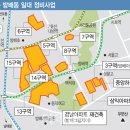 거촌주 이미지
