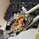 아산꼬마김밥 또또꼬마김밥지중해마을점