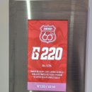 종로주유소 이미지