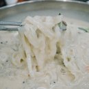 고모손칼국수 이미지