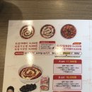 동대문엽기떡볶이위례 이미지