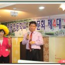 중동초등학교 이미지