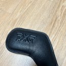 Pxg 검정색 아이언 커버 이미지