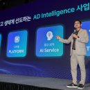 (주)지니소프트 이미지