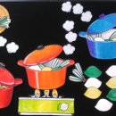 임채영 카카오 검색결과