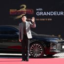 (주)다운종합건설 이미지