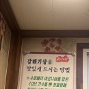 금당슈퍼 이미지