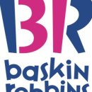 베스킨라빈스 루원중앙점 이미지